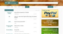 Desktop Screenshot of dinonline.org